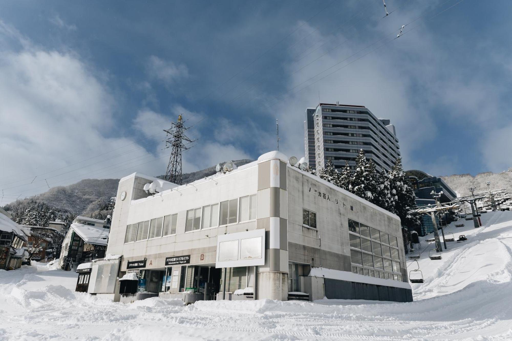 Hotel Justice - Ski In Ski Out Seki  Exterior foto