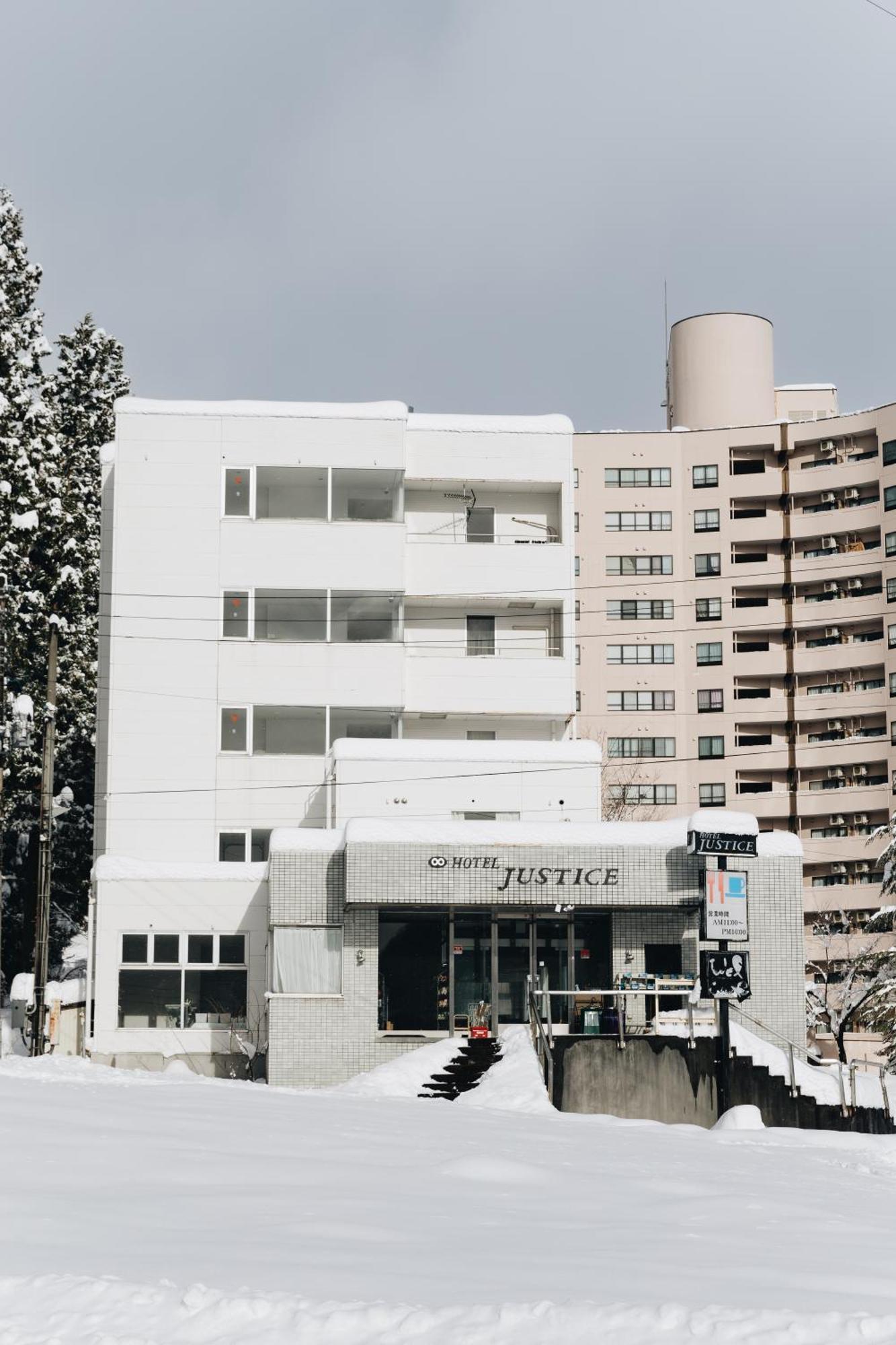 Hotel Justice - Ski In Ski Out Seki  Exterior foto